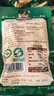 三只松鼠有机甘栗仁500g 熟制即食板栗仁栗子仁坚果零食品 团购送礼 实拍图