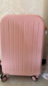 小米粒行李箱新款拉杆箱密码箱万向轮学生大容量结实耐用旅行皮包登机箱 218少女粉单箱 24寸(适合8-10天) 实拍图