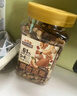 三只松鼠罐装每日坚果500g 干果核桃腰果葡萄干休闲零食 团购送礼 实拍图