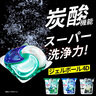 宝洁日本进口宝洁洗衣凝珠洗衣球4D碧浪花香柔顺剂持久留香 深蓝3倍洁净11颗*6盒 实拍图