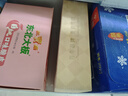东北大板 白桃口味脆皮冰淇淋 70g*4支套装 盒装 生鲜 冷饮 冰激凌 批发 实拍图