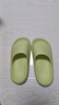 朴西新款EVA踩屎感厚底拖鞋女士居家室内情侣拖鞋男 薄荷绿 37-38 实拍图