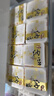 燕京优选小粒纳豆 50g*18盒（国产纳豆 健康轻食 北京燕京 家庭装） 实拍图