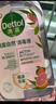 滴露（Dettol）香氛自然衣物消毒液紫外线级杀菌48H留香儿童可用1L灭杀甲流病毒 实拍图