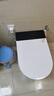 荣事达小户型58CM上市企业自动翻盖带过滤清洗烘干家用坐便器 小户型旗舰版 250/300/350/400坑距下单备注 实拍图