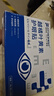 FIT MOMENT叶黄素护眼贴缓解眼疲劳眼干眼涩视力模糊成人儿童冷敷冰敷眼20贴 实拍图