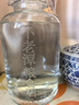 不老潭粮食酒 60度浓香型高度玻璃坛泡酒高粱酒散装白酒泡药泡水果 5L 实拍图