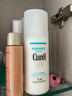 珂润（Curel）美白柔和乳液110ml 补水保湿 护肤品 敏感肌男女适用 成毅代言 实拍图
