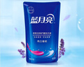 蓝月亮 洗衣液 薰衣草香/自然清香不同香型可选 袋装补充装 原液补充 【亮白增艳】500g袋*12|薰衣草香 实拍图