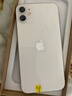 苹果 Apple  iPhone 11 苹果11 苹果二手手机 备用机 国行国行优惠券补贴 白色 256G 实拍图
