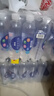 依能 锌强化 无糖无汽弱碱 苏打水饮料 500ml*24瓶 可饮用饮品 塑膜装 实拍图