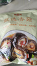 金唐香菇500g 厚干大香菇3.5-4cm蘑菇干冬菇山珍菌菇干货做菜食材 实拍图