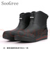SooGree雨鞋男款大码雨靴防水赶海鞋耐磨胶鞋钓鱼外卖骑手户外工作鞋 实拍图