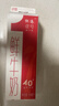 晨光供港壹号鲜牛奶946ml*2盒 巴氏杀菌低温鲜牛奶 家庭装 实拍图
