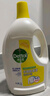滴露（Dettol）衣物除菌液 消毒液 柠檬3L 99.9%杀菌除螨内衣儿童衣物可配洗衣液 实拍图