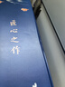 三多九如 功夫茶杯窑变陶瓷茶具主人杯喝茶品茗杯5个小茶杯 窑变五行沉香杯礼盒装 实拍图