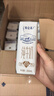 蒙牛特仑苏嗨Milk脱脂纯牛奶250ml*10盒 0脂肪 精美京绣送礼盒装 实拍图