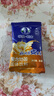 塔拉·额吉经典甜味奶茶 20g*20袋 甜味奶茶400g 休闲冲调饮料 内蒙特产 实拍图