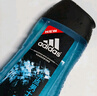 阿迪达斯 （adidas）男士活力冰点沐浴露400ml 持久留香控油清新舒爽海盐精华 实拍图