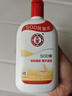 大宝SOD蜜青花香型200ml乳液面霜润肤补水保湿擦脸油男女护肤品身体乳 实拍图