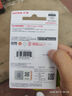 闪迪（SanDisk）64GB USB3.2 U盘 CZ550绿色 安全加密 数据恢复 学习电脑办公投标 小巧便携 车载 大容量优盘 实拍图