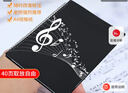 曼尔乐器 A4乐谱夹钢琴谱夹曲谱书夹子吉他古筝40页多功能曲谱夹 实拍图