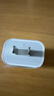 Apple/苹果 20W USB-C充电器  type-c充电器苹果手机充电器原装手机快充头 苹果17手机充电 实拍图