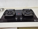 康佳（KONKA）燃气灶天然气双灶家用【国家补贴】5.2kW猛火灶70%高热效聚能科技仓台嵌两用 可调节底盘JZT-KEG75 实拍图