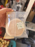 广州酒家 豆乳餐包(豆乳味)320g 黄油面包早餐代餐夹心休闲零食解馋伴手礼 实拍图