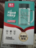 富光双层玻璃杯商务泡茶杯子大容量耐热办公水杯过滤带把银色320ml 实拍图