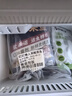 叮叮懒人菜双蛋白藜麦鸡排100g预制菜 0添加 冷冻半成品鸡扒 方便健身轻食 实拍图