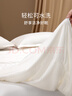 蚕花娘娘【蜜语】100%蚕丝被子夏凉薄被芯 蚕丝净重1斤150*200cm【白】 实拍图