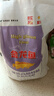 金龙鱼 面粉 高筋粉 优选高筋特精麦芯小麦粉 10斤 包子饺子馒头饼 实拍图