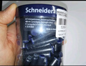 施耐德（Schneider）【热门商品】钢笔墨囊墨水胆非碳素不堵笔欧标钢笔适用30支瓶装 蓝黑色6723 实拍图