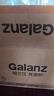 格兰仕（Galanz）家用微波炉烤箱一体机 23升大容量 800瓦速热  智能菜单 杀菌解冻 智能平板式 光波炉Q6(P0) 实拍图