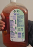 滴露（Dettol）洗衣消毒液衣物消毒水750mL除螨 家居地板杀菌 非84甲流感 实拍图