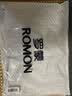 罗蒙（ROMON）夹克男士外套男立领春秋季商务休闲防风上衣服棒球服男装 实拍图