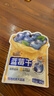 三只松鼠每日蓝莓干256g/16包 无添加水果干果脯小包装儿童老人办公室零食 实拍图