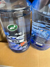 龟牌（Turtle Wax）冰蜡防冻玻璃水-25°汽车去油膜雨刮水奔驰宝马四季通用2L*2瓶 实拍图