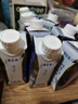 蒙牛特仑苏嗨Milk脱脂纯牛奶250ml*10盒 0脂肪 精美京绣送礼盒装 实拍图