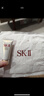 SK-II五月天神仙水精华230ml化妆品护肤品套装礼盒水乳sk2生日礼物女 实拍图
