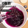 轻即0低脂冷榨香水柠檬液肥蓝莓原浆卡100%浓缩青柠汁果汁减饮料460ml 实拍图