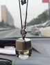 香百年车载香薰高级款汽车香水挂件车内除异味吊坠车用淡香氛精油装饰品 永恒【持久淡香+呵护健康】 实拍图