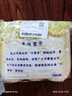 【霜打菜】金丝甜心娃娃菜约500g（3颗装） 实拍图