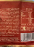 三只松鼠坚果礼盒1385g/盒 零食大礼包核桃夏威夷果坚果乳花生 团购送礼 实拍图
