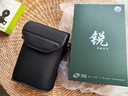 熊猫（PANDA） 双筒望远镜高清高倍军事带微光夜视100公里户外观鸟充氮防水寻蜂 明锐12×50【ED SMC紫红膜】进阶推荐 实拍图