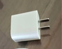今胜苹果15/16充电器30W/20W快充电器套装iphone16Pro/promax/plus充电头线双头type-c数据线ipad插头 【6-14系】30W充电器+1米PD线 实拍图