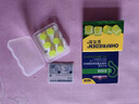 安耳悠 德国进口硅胶耳塞 游泳专用洗澡防水降噪儿童小号不入耳隔音耳塞 实拍图