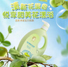 Croco Baby鳄鱼宝宝维E果酸沐浴露持久留香婴幼儿学生成人洗澡冲凉液1.1kg 实拍图
