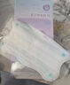 袋鼠医生医用外科口罩一次性三层防护防尘飞沫成人口罩10只 实拍图